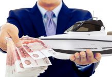 Срочные займы под залог в трудной финансовой ситуации