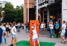 Культурный досуг в ТРЦ «Галерея Краснодар»