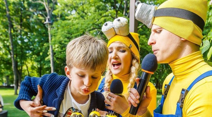 Удивительный детский праздник