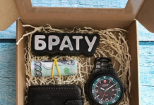 Выбираем подарок брату на день рождения