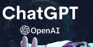 Виртуальный номер для ChatGPT: почему он нужен россиянину, что можно будет делать с его помощью