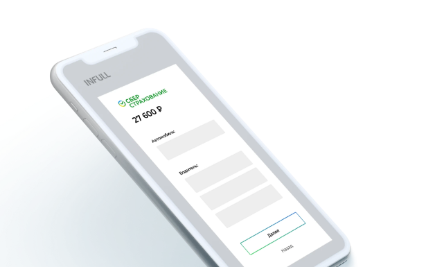 Чем удобен калькулятор КАСКО, доступный без загрузки на компьютер: подробности