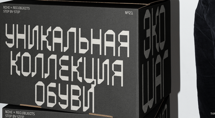 Лучшие рукописные шрифты: добавьте индивидуальности вашему проекту