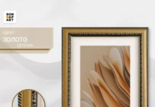 Размеры и пропорции: как подобрать идеальную рамку под ваше изображение