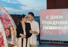 Романтический день рождения в Петербурге: секретные места и сценарии для особенного праздника
