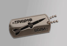 Какие подарки сейчас модно дарить настоящему мужчине