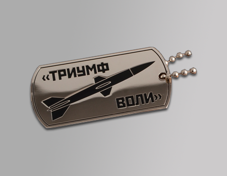 Какие подарки сейчас модно дарить настоящему мужчине